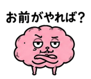 843501898
