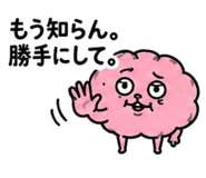 843501901