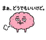 843501904
