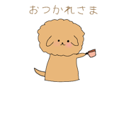 843501910