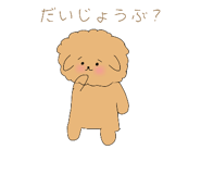 843501912