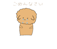 843501921
