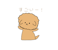 843501933