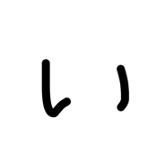 843501978