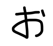843501981
