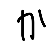 843501982