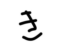 843501983