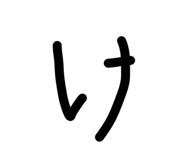 843501985