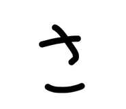 843501987