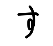 843501989