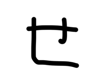 843501990