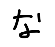 843501997