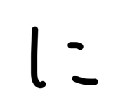 843501998