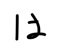 843502082
