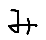 843502088