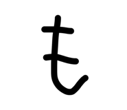 843502091