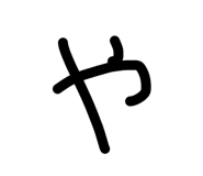 843502092