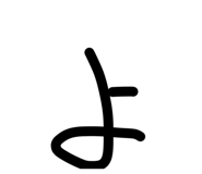 843502094