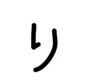 843502096