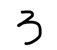 843502099