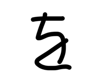843502101