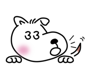 843502139