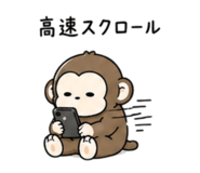 843502259
