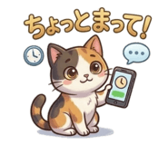 843502305