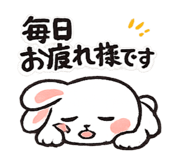 843502373