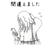 843502492