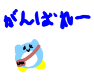 843502505