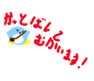 843502512
