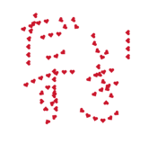 843502522