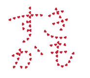 843502532