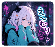 843502570