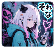 843502571