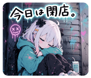 843502572