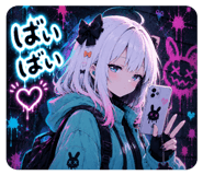 843502574