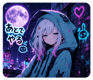 843502575