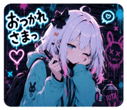 843502576