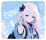 843502578