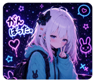 843502579