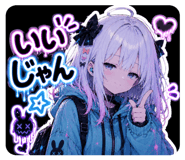 843502582