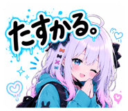 843502583