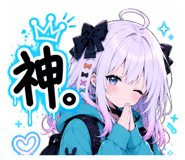 843502584