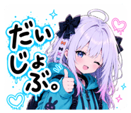 843502585