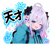843502586