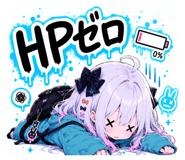 843502588