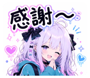 843502589