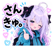 843502590